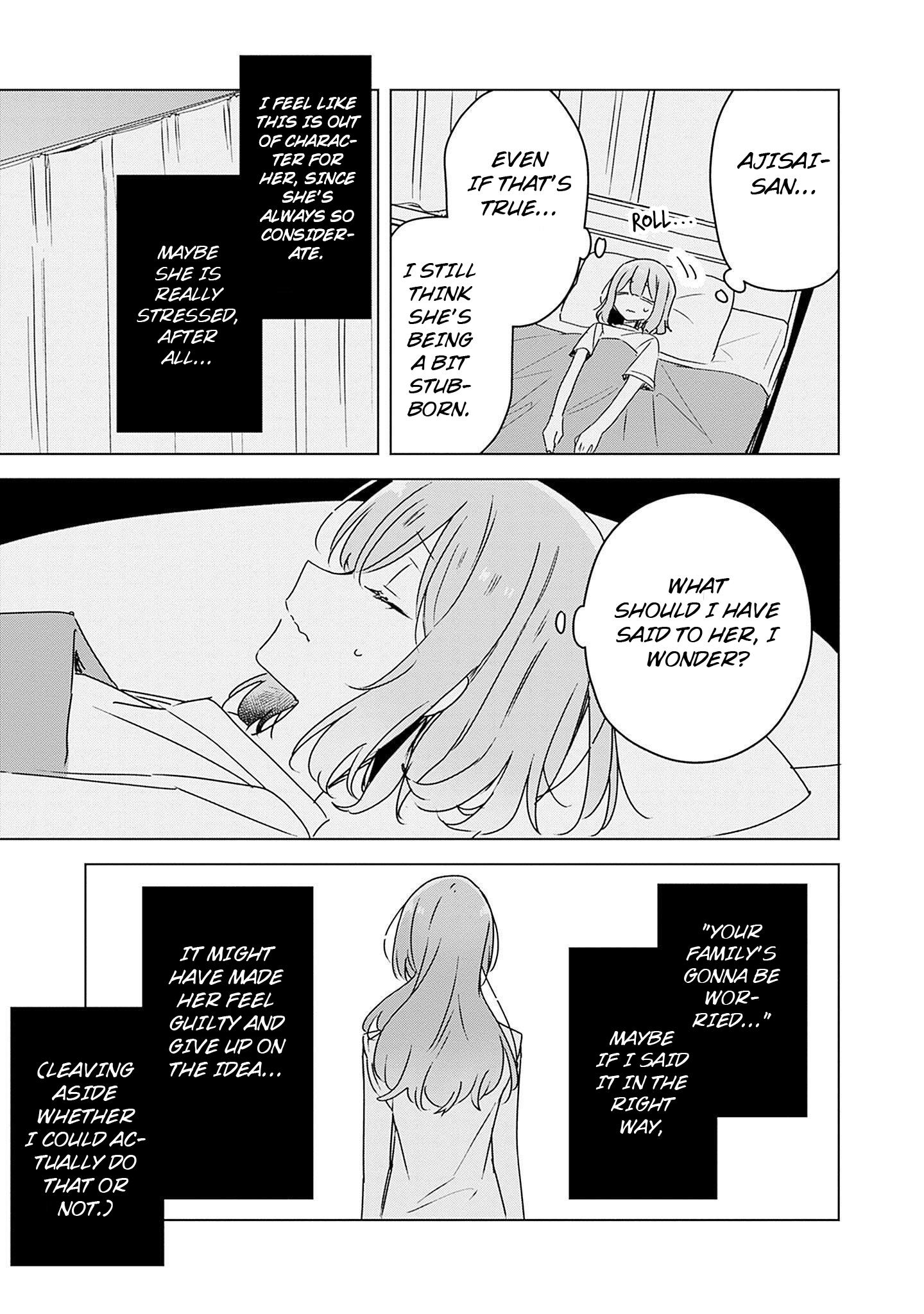 There's No Way I Can Have A Lover! *or Maybe There Is!? Chapter 41 #15