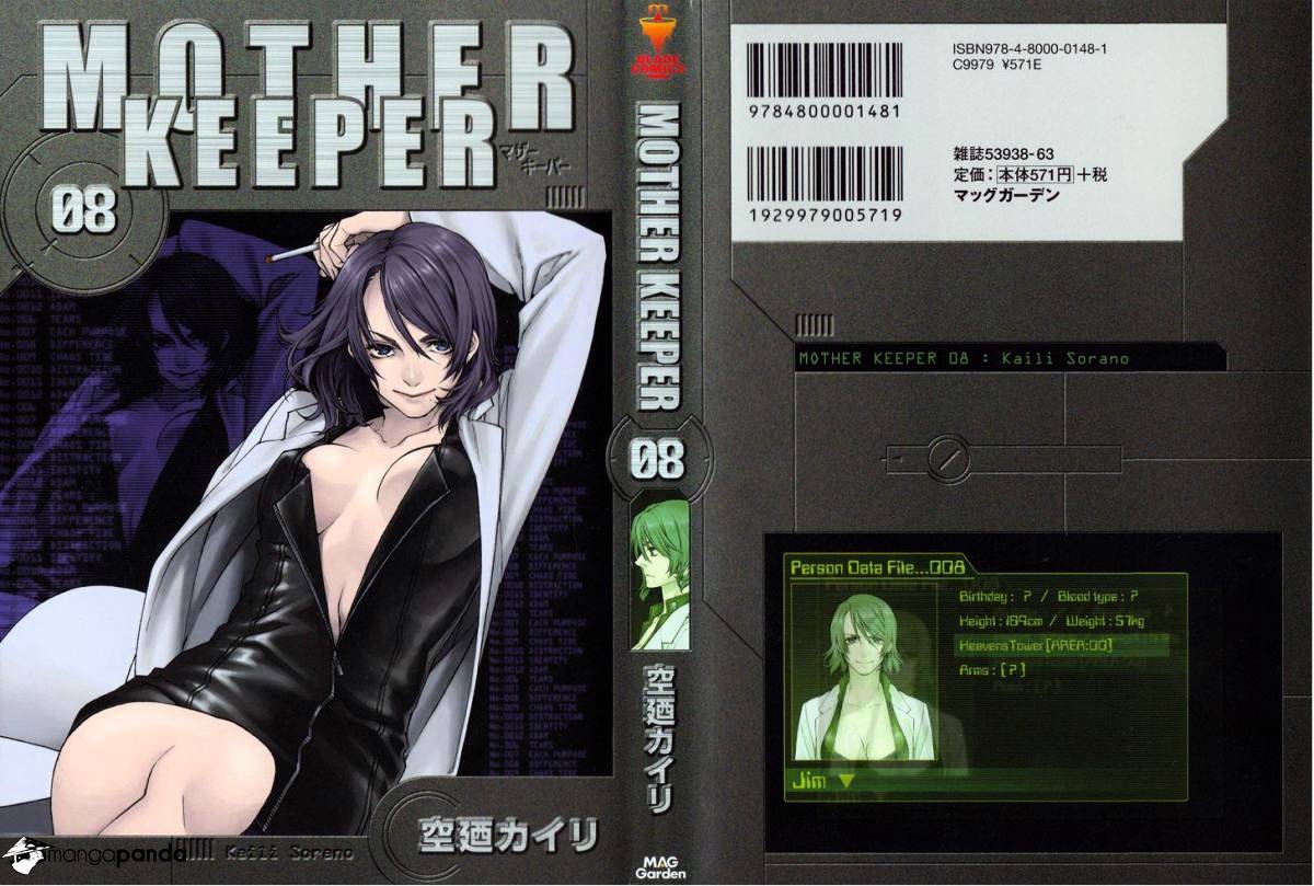 Mother Keeper Chapter 51 #3