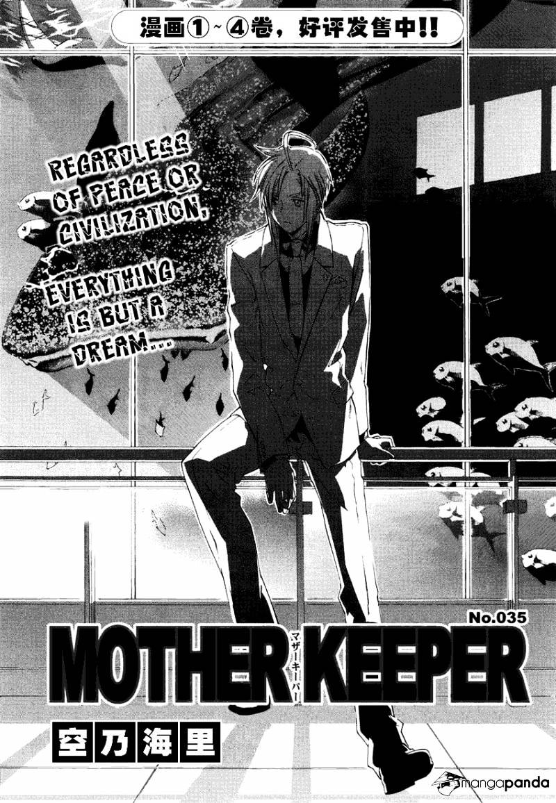 Mother Keeper Chapter 35 #3