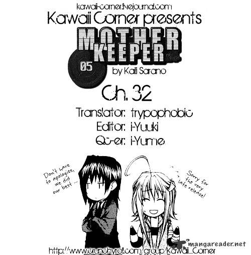 Mother Keeper Chapter 32 #2