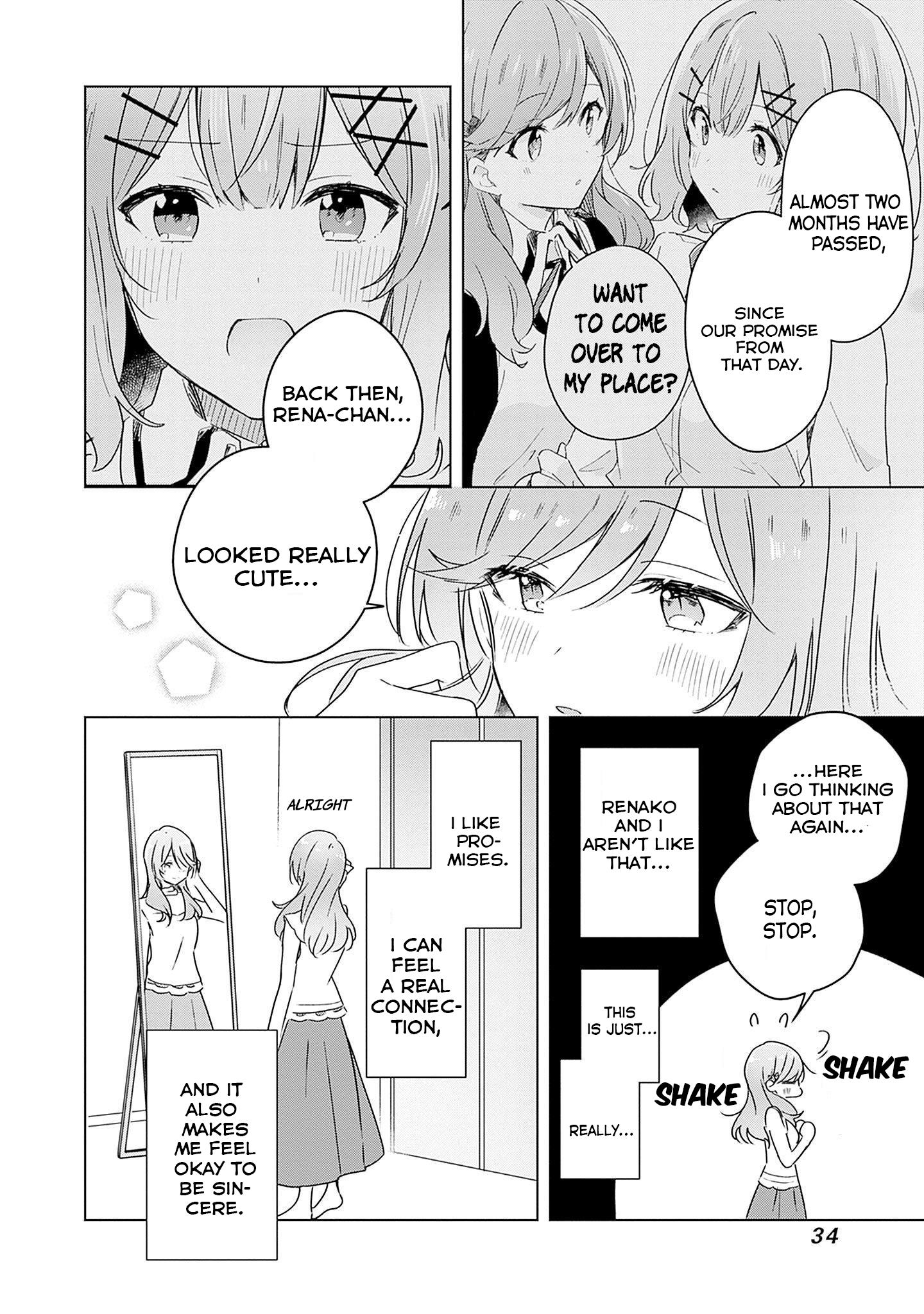 There's No Way I Can Have A Lover! *or Maybe There Is!? Chapter 39.5 #2