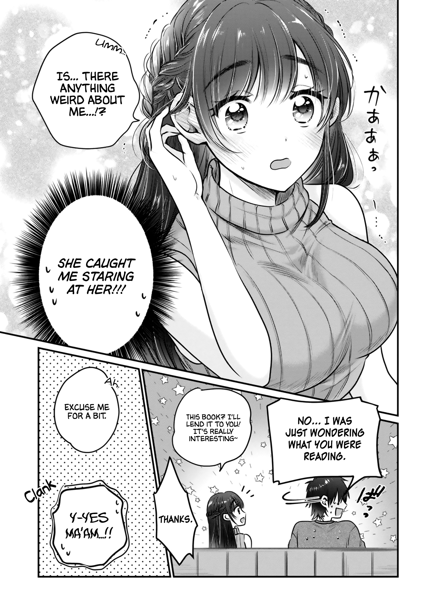 Fuufu Ijou, Koibito Miman. Chapter 28 #20