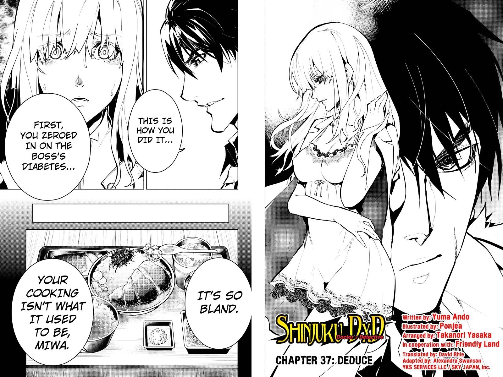 Shinjuku Dxd Chapter 37 #2