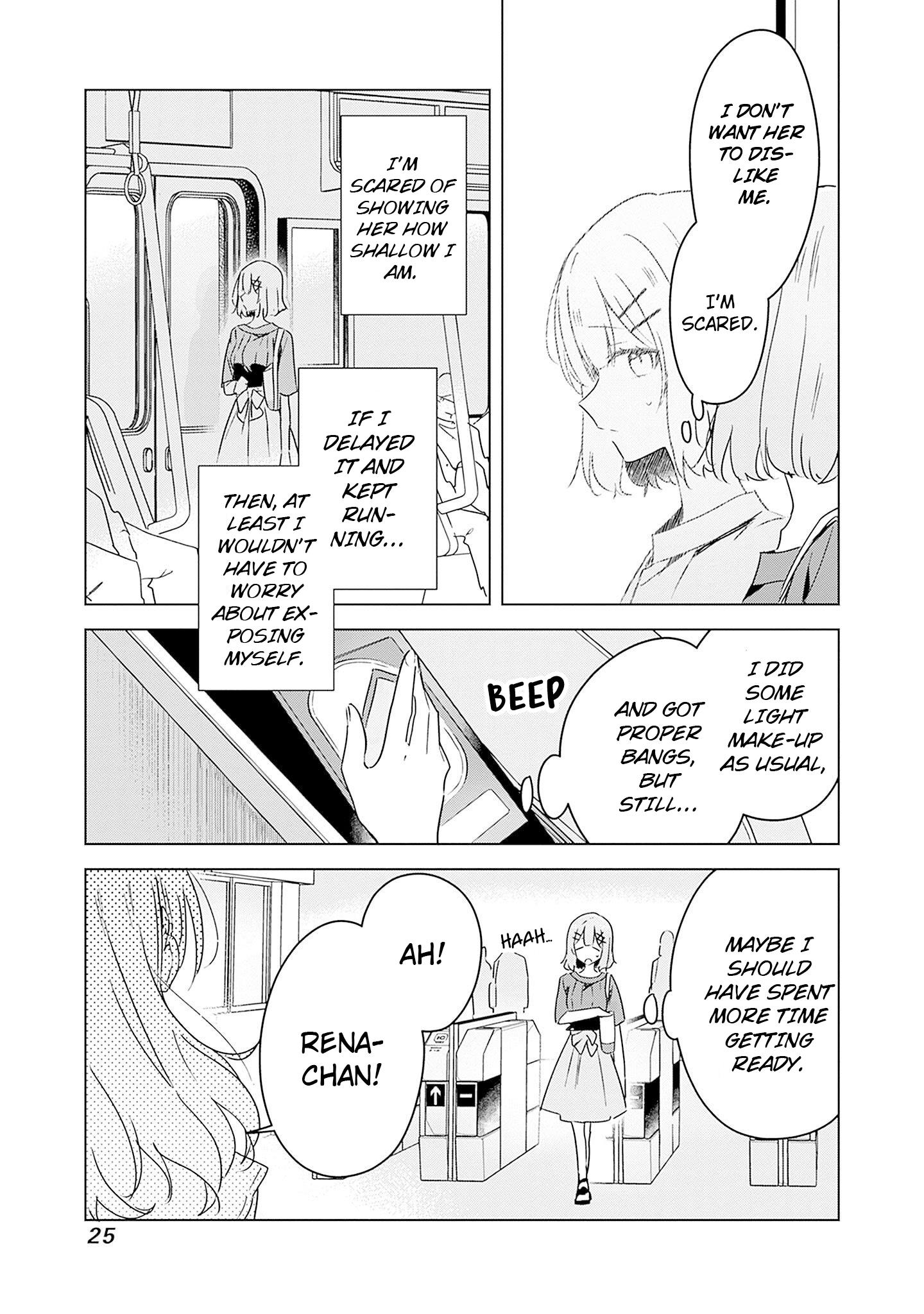 There's No Way I Can Have A Lover! *or Maybe There Is!? Chapter 39 #26