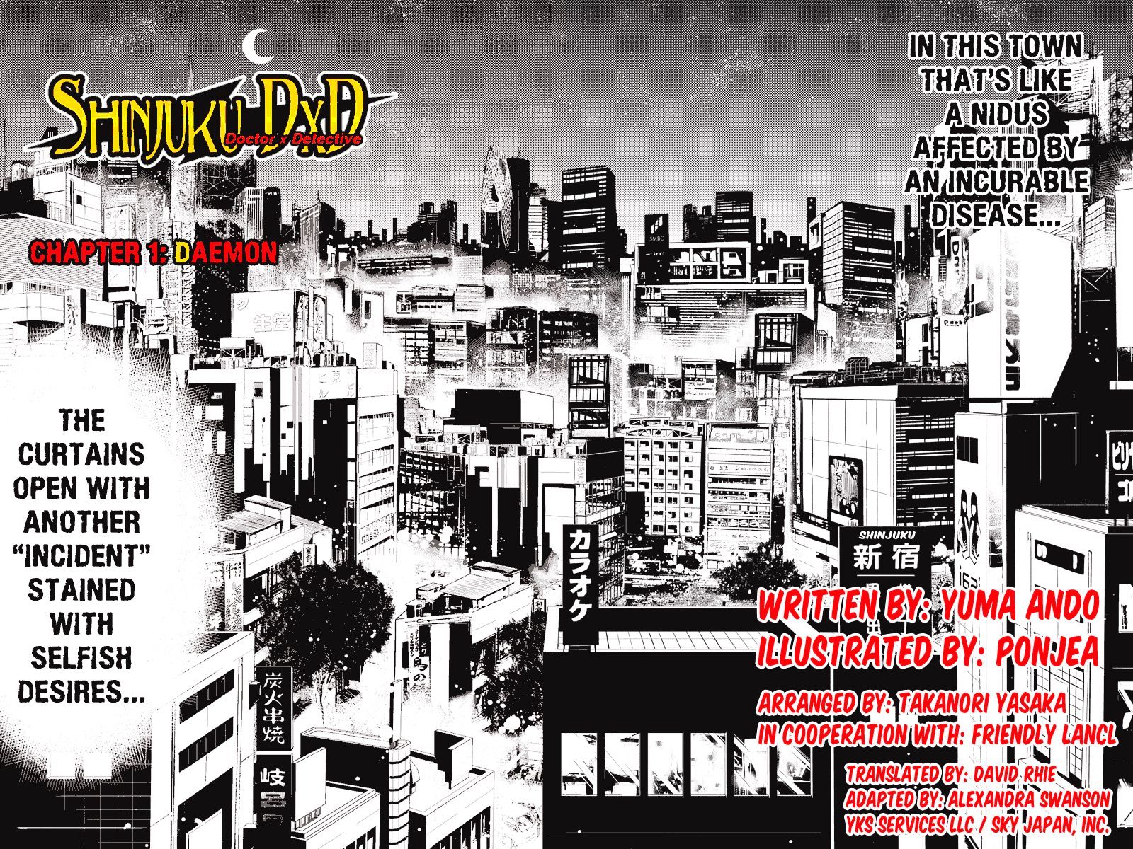 Shinjuku Dxd Chapter 1 #10