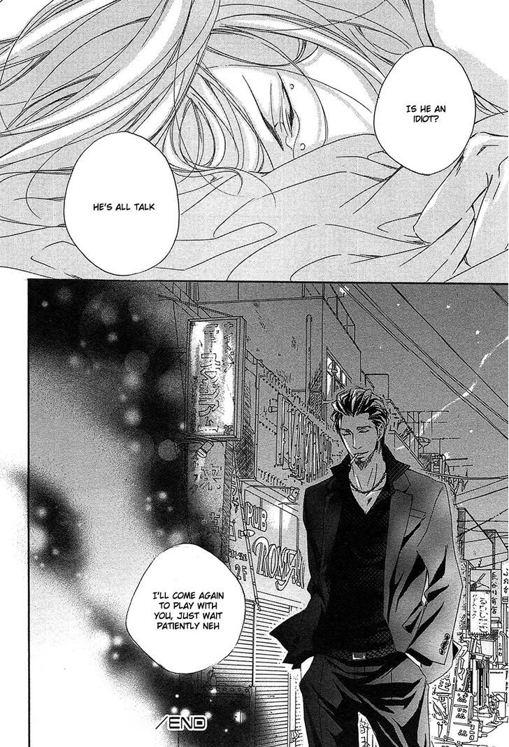 Yume No Kuni In My Darling Chapter 6 #16