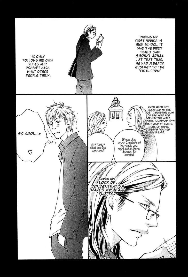 Yume No Kuni In My Darling Chapter 1 #4