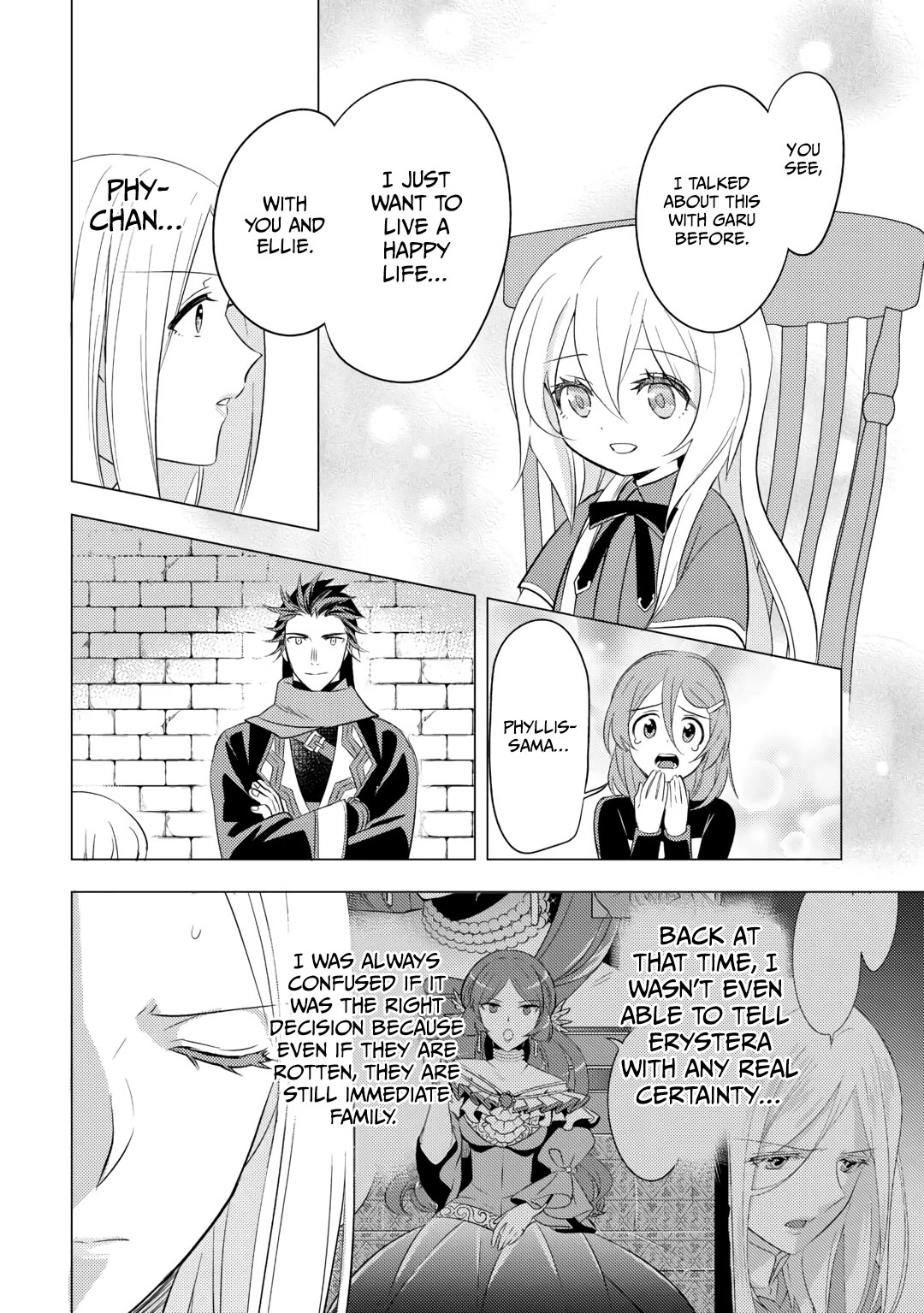 Blind Girl Isekai Chapter 15 #23