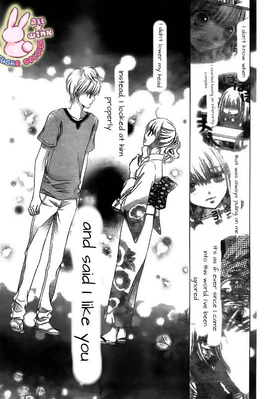 Sugar Soldier Chapter 14 #19