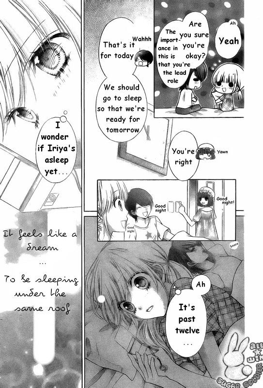 Sugar Soldier Chapter 12 #22