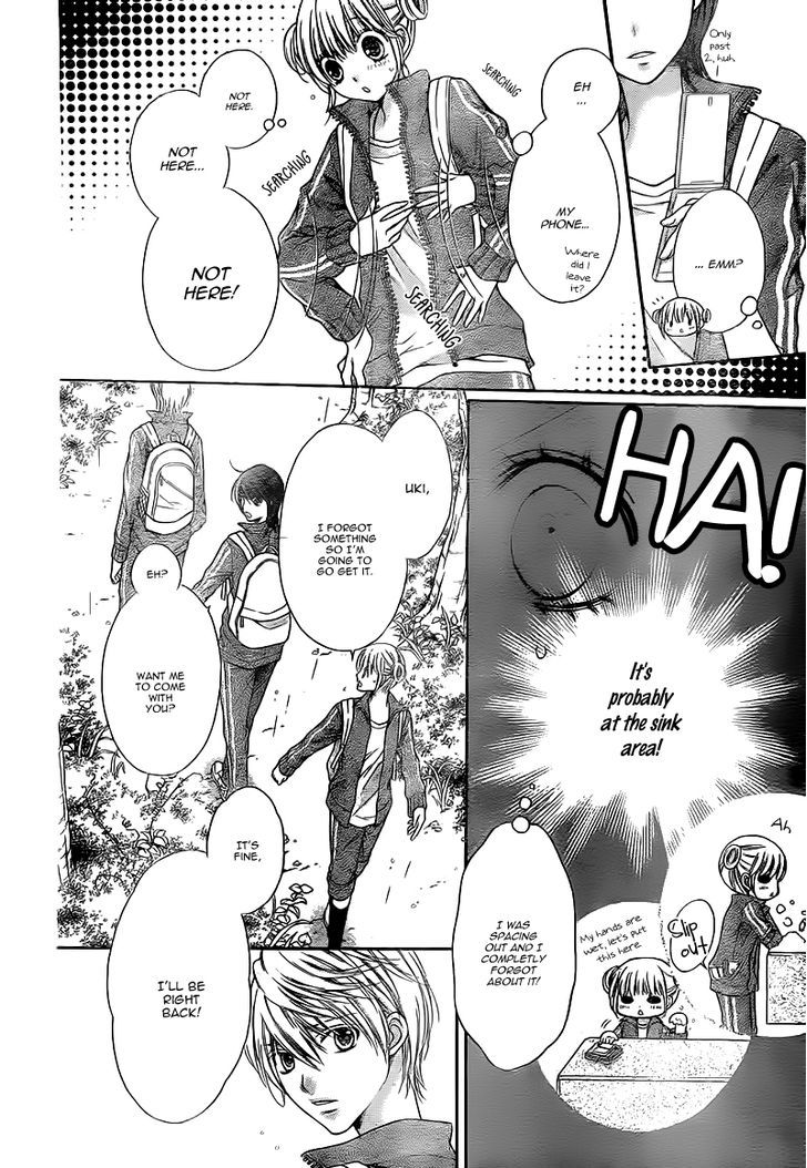 Sugar Soldier Chapter 4 #26