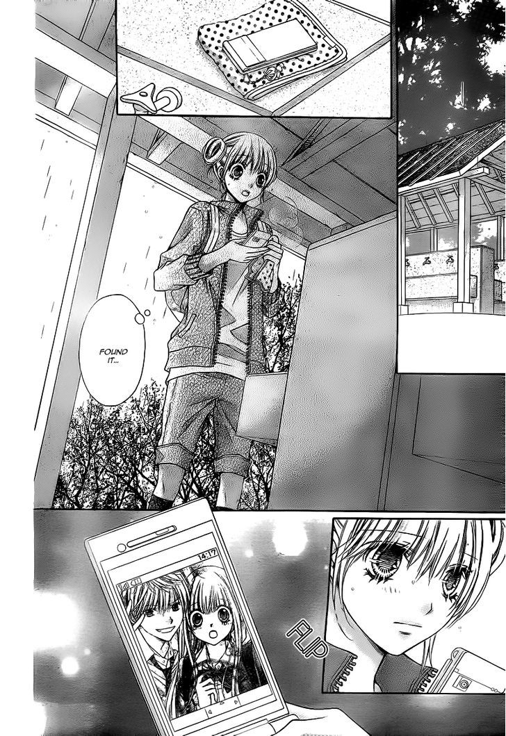 Sugar Soldier Chapter 4 #28