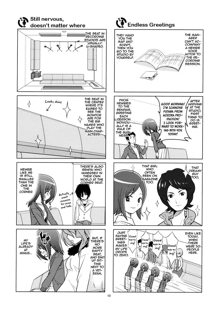 Sore Ga Seiyuu! Chapter 1.1 #9