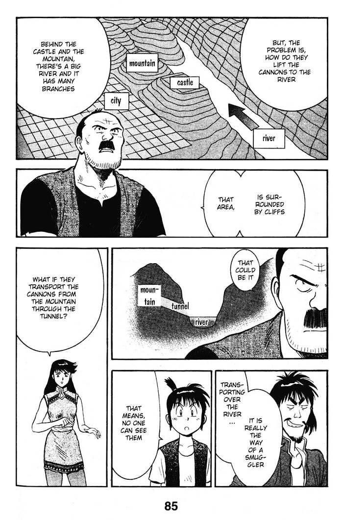 Shin Tekken Chinmi Chapter 16 #23