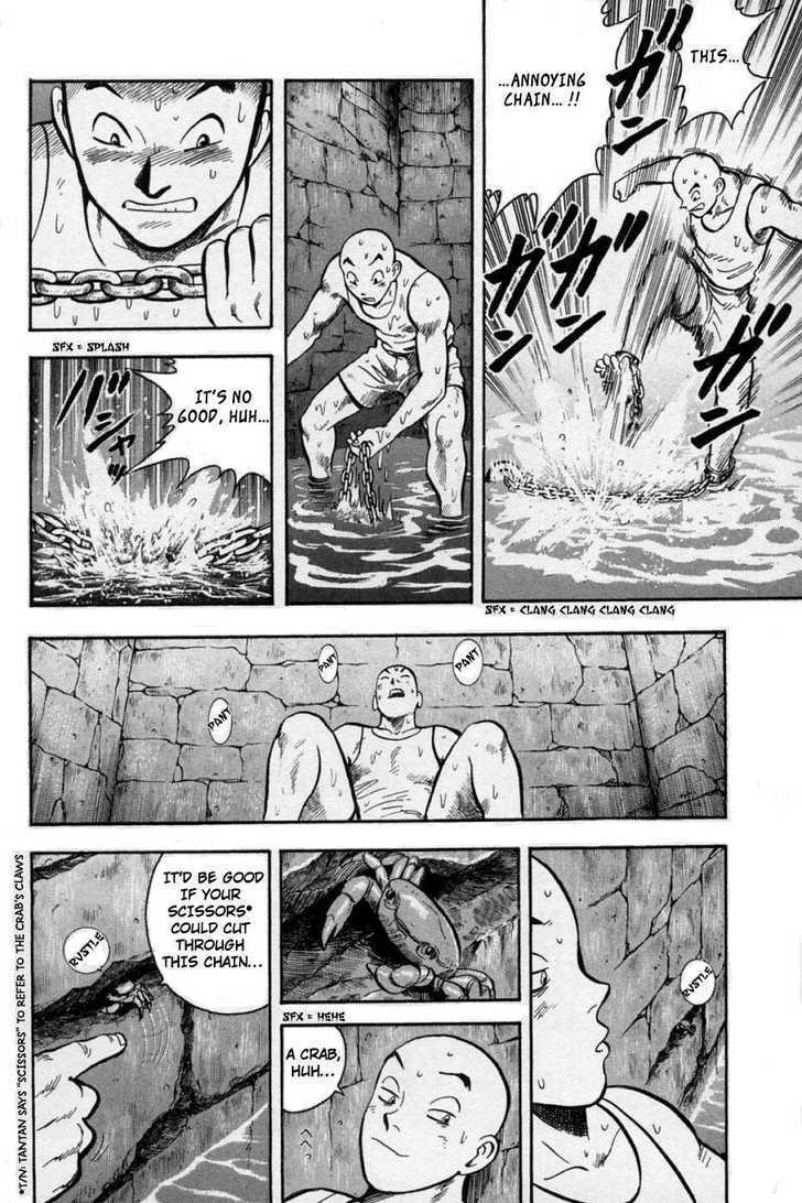 Shin Tekken Chinmi Chapter 14.4 #70