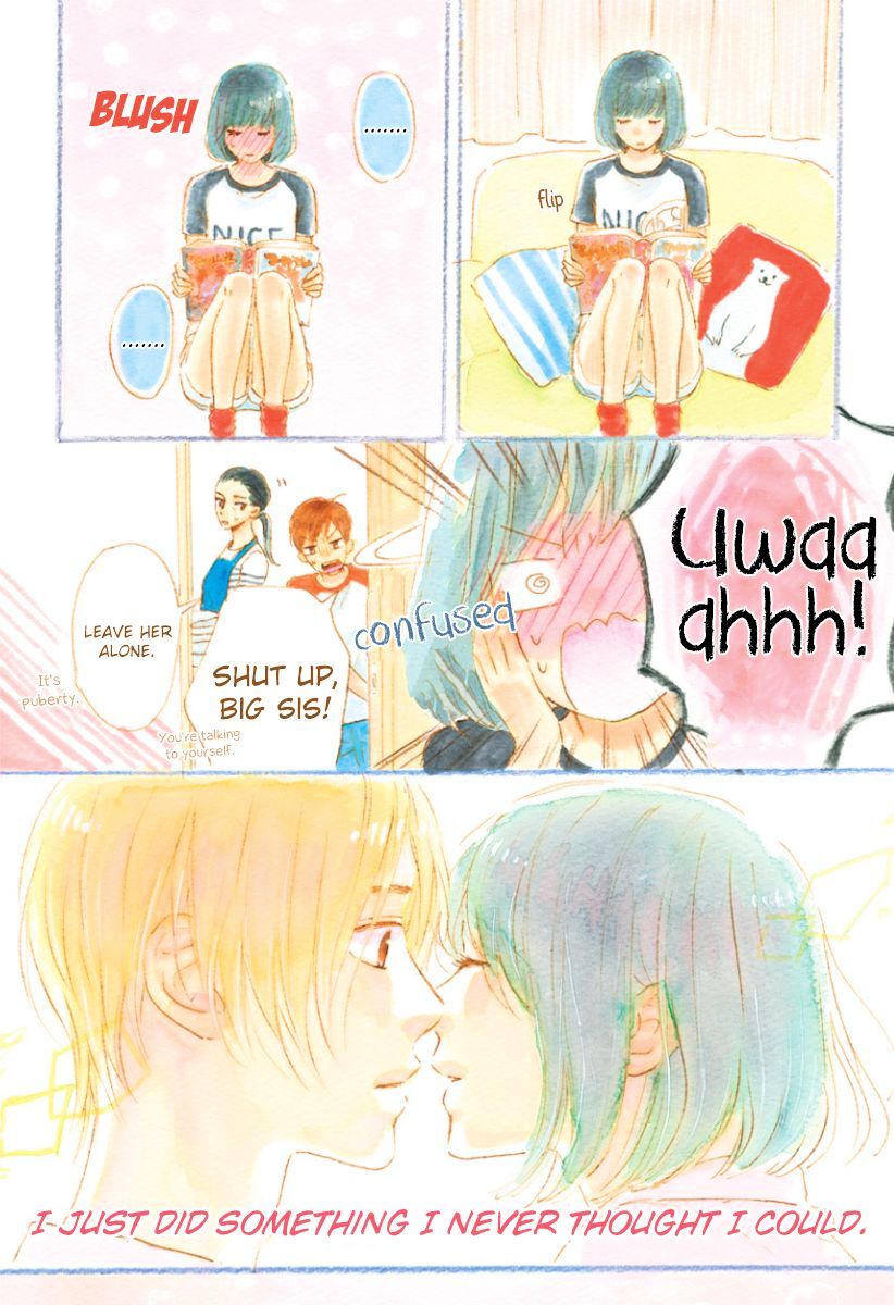 He Loves You (Yanai Wakana) Chapter 3 #2