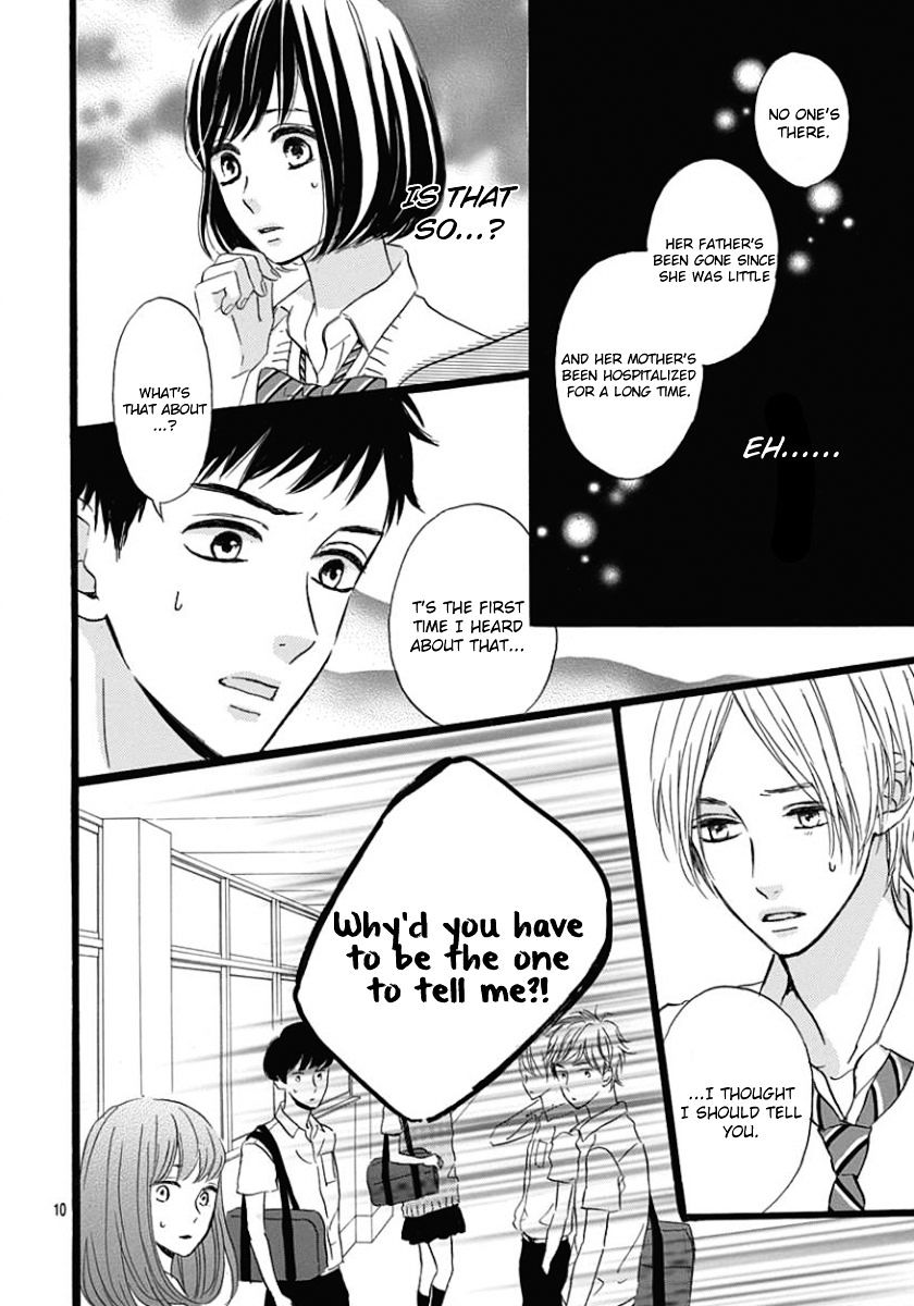 He Loves You (Yanai Wakana) Chapter 3 #10