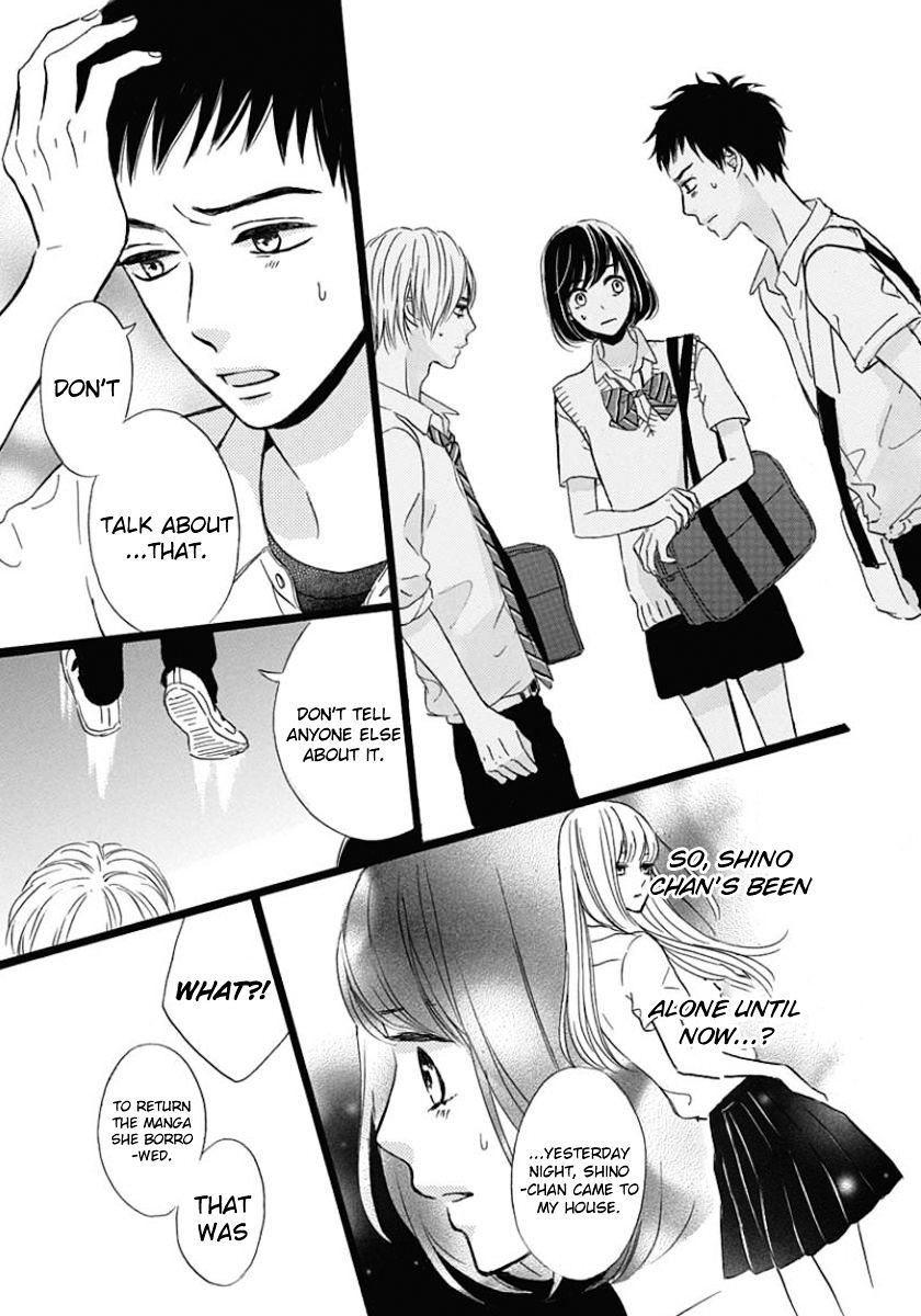 He Loves You (Yanai Wakana) Chapter 3 #11