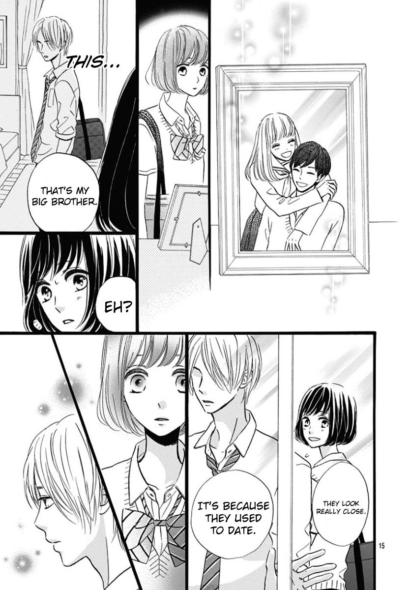 He Loves You (Yanai Wakana) Chapter 3 #15