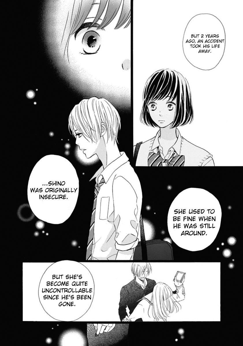 He Loves You (Yanai Wakana) Chapter 3 #16