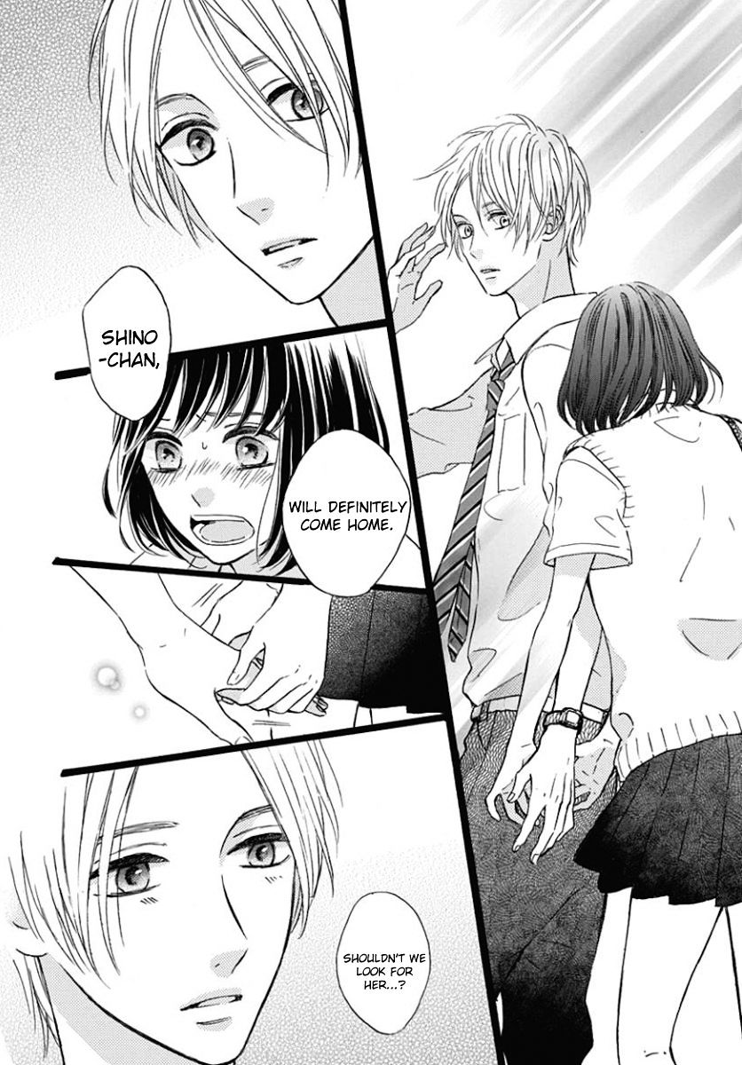 He Loves You (Yanai Wakana) Chapter 3 #18