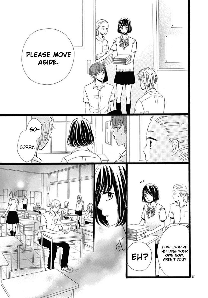 He Loves You (Yanai Wakana) Chapter 3 #37