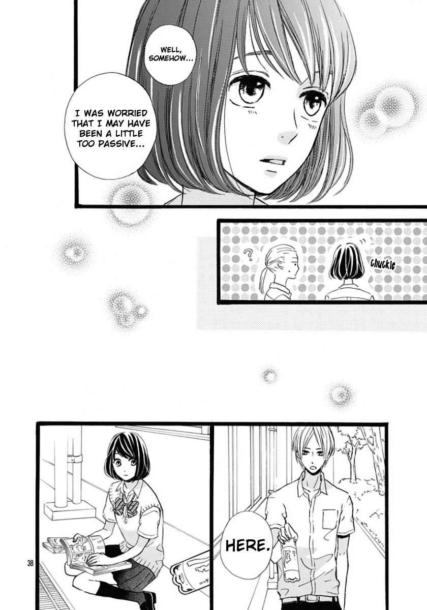 He Loves You (Yanai Wakana) Chapter 3 #38