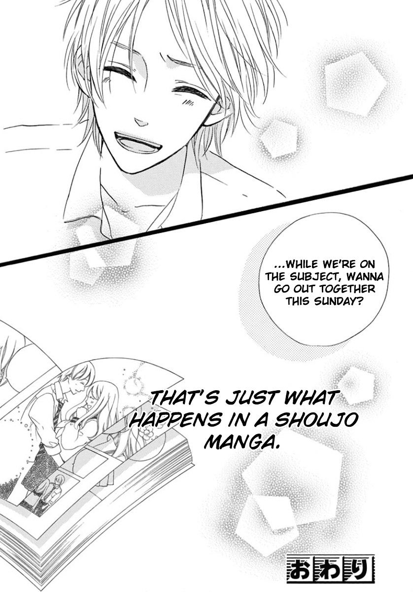 He Loves You (Yanai Wakana) Chapter 3 #44