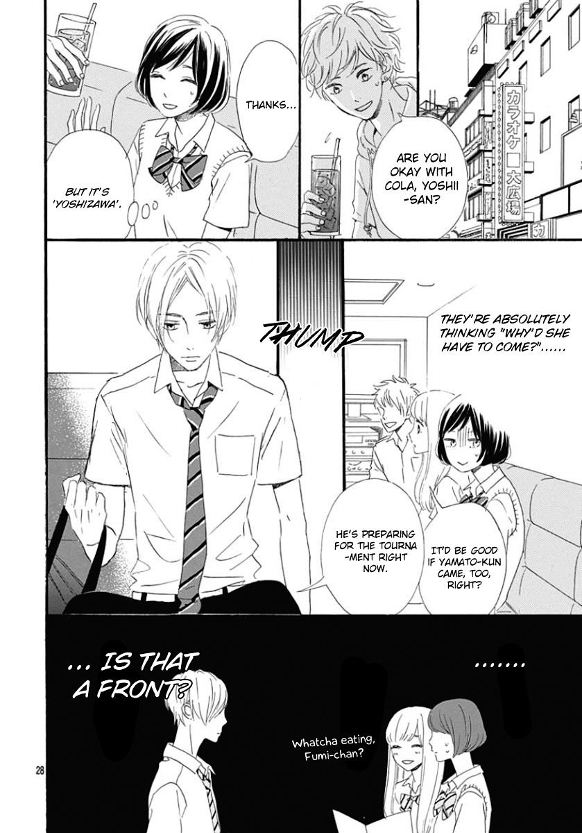 He Loves You (Yanai Wakana) Chapter 1 #28