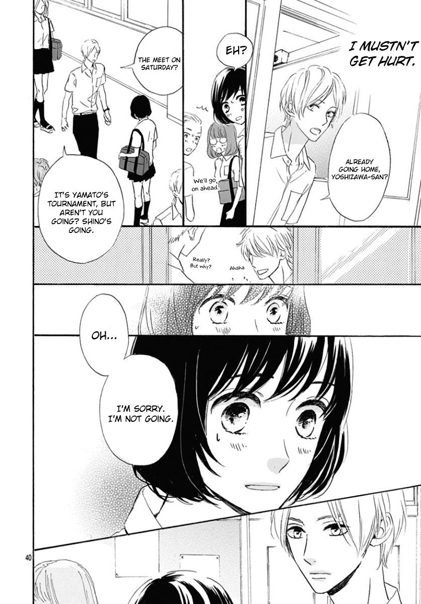 He Loves You (Yanai Wakana) Chapter 1 #40