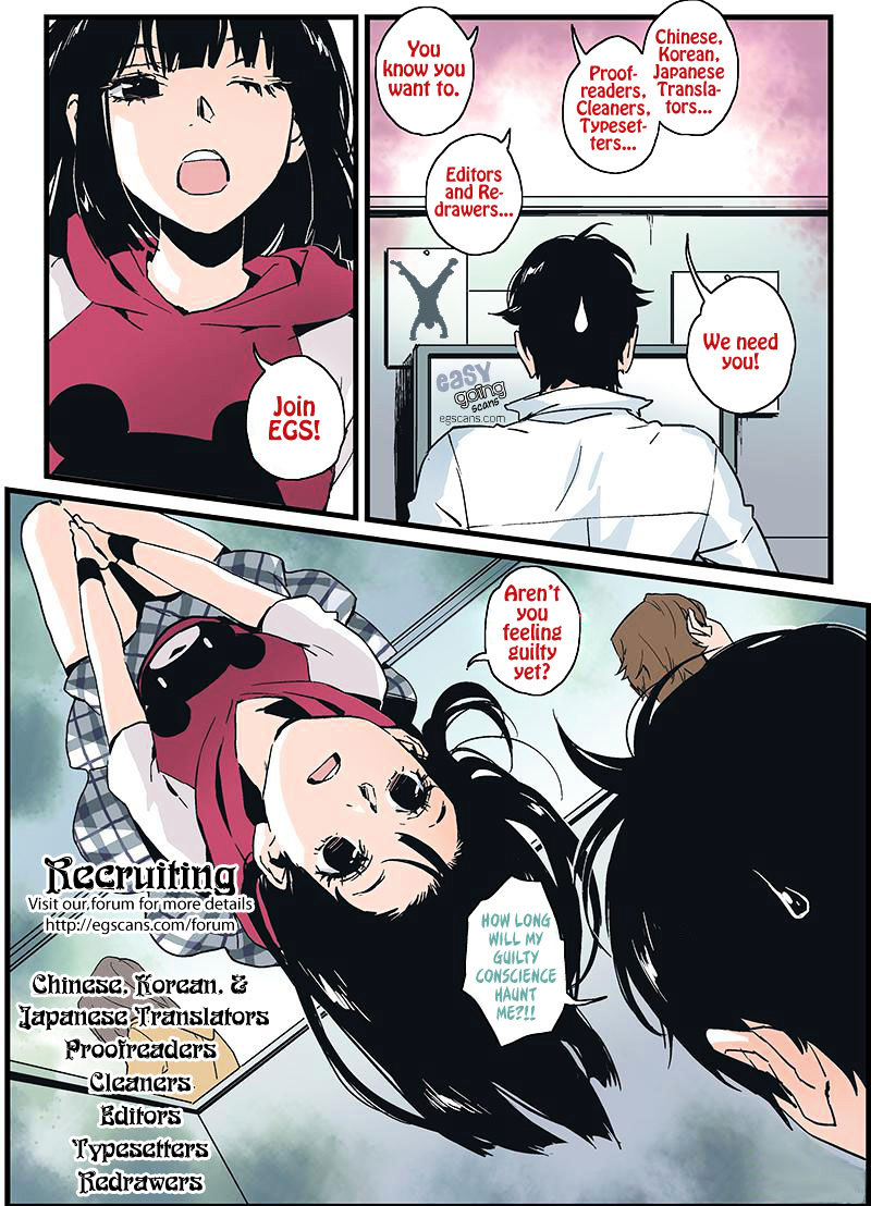 Red String Chapter 25 #19