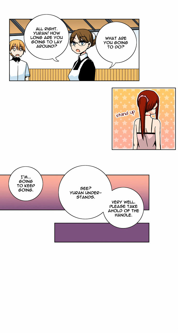 Red String Chapter 7 #22