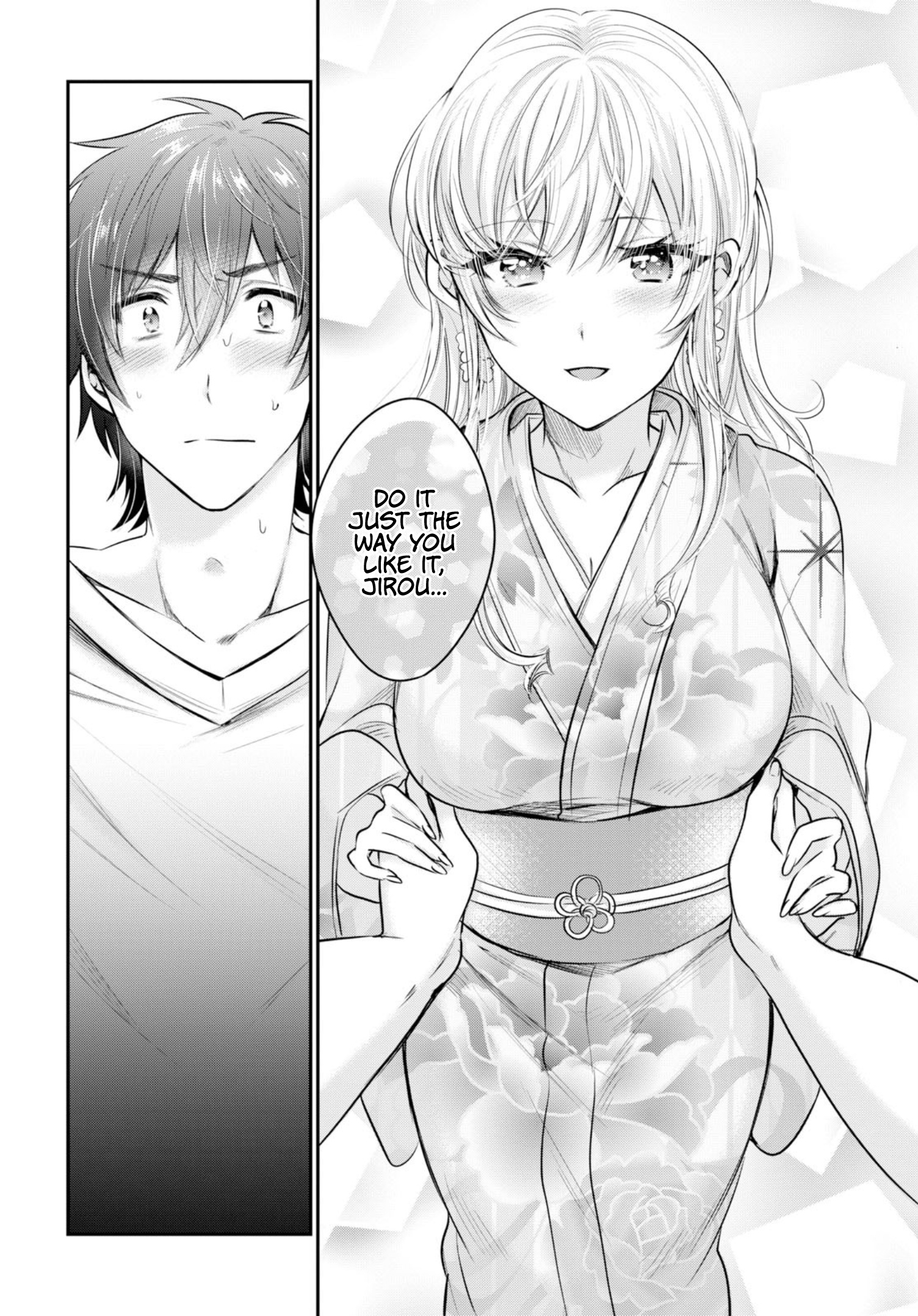 Fuufu Ijou, Koibito Miman. Chapter 16 #23