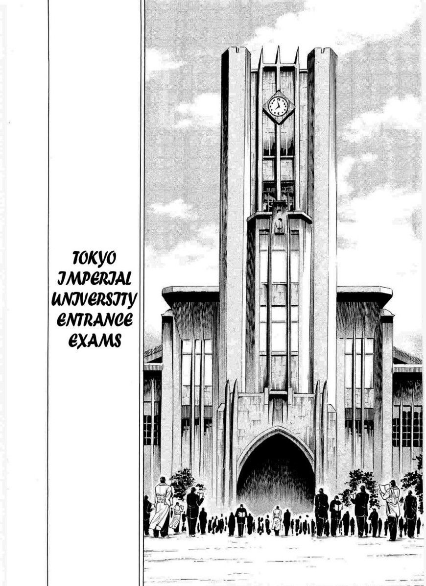 Tenkamusou Edajima Hirayatsuden Chapter 6 #26