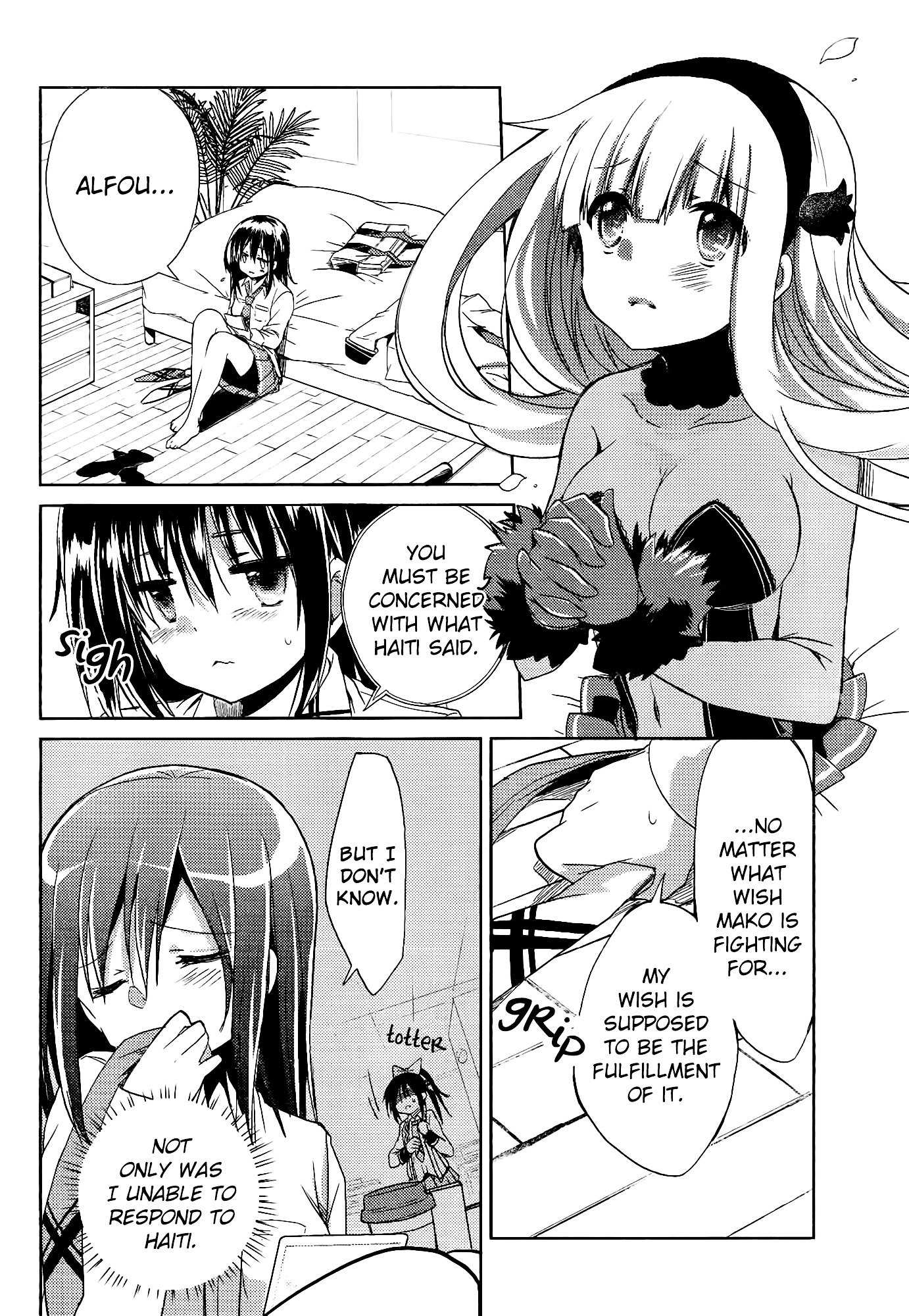 Selector Infected Wixoss - Re/verse - Chapter 6 #5