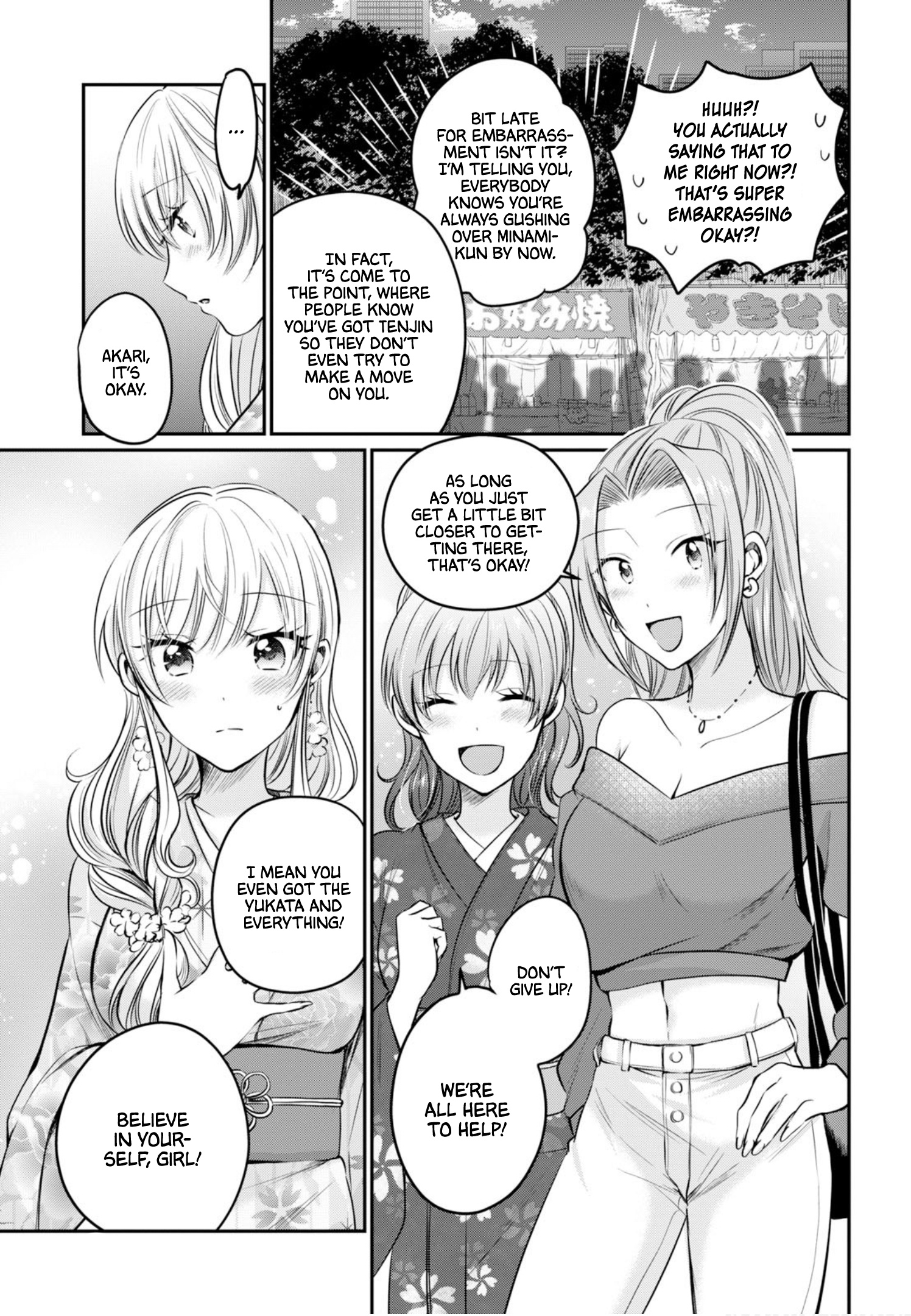 Fuufu Ijou, Koibito Miman. Chapter 15 #12