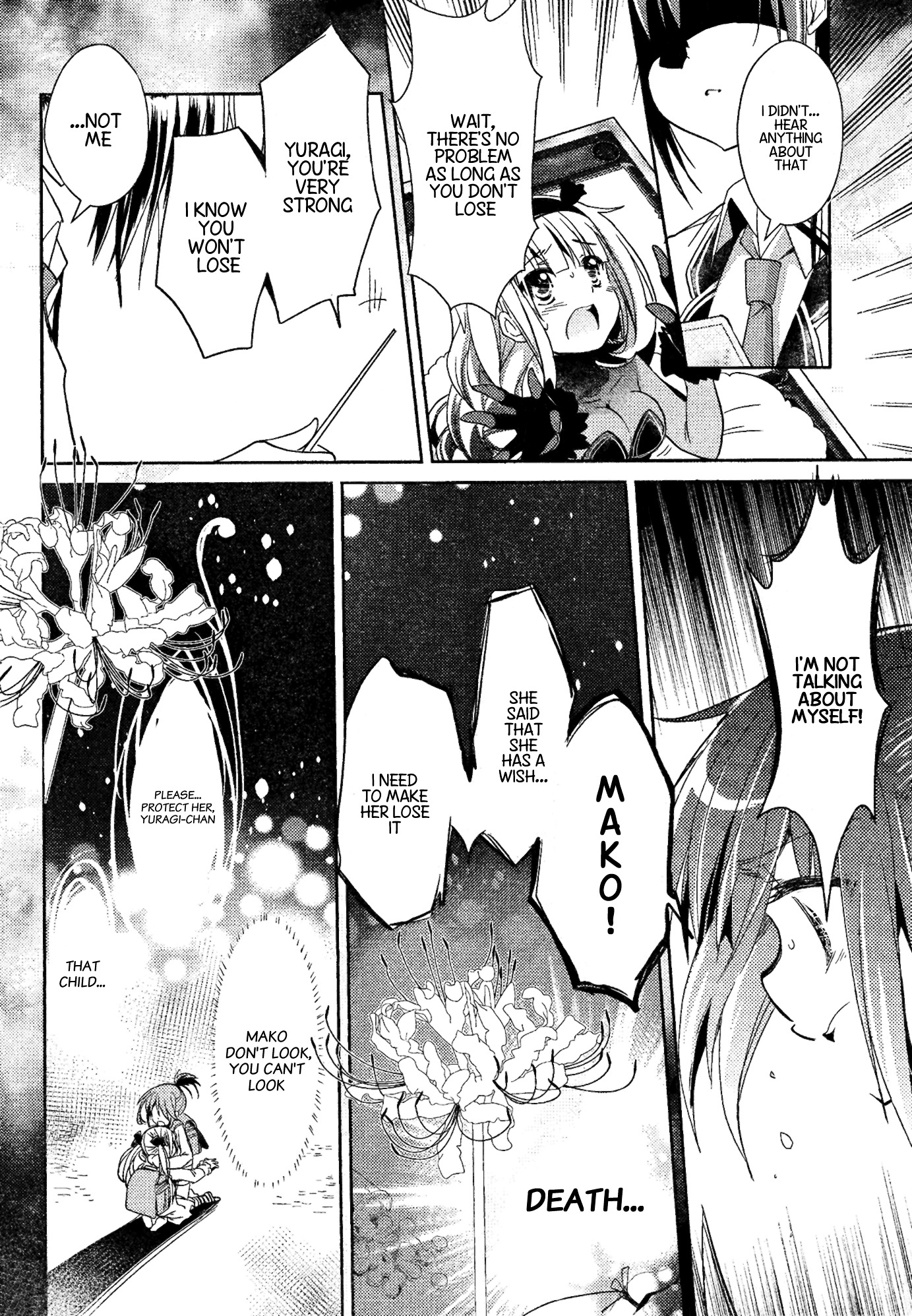 Selector Infected Wixoss - Re/verse - Chapter 2 #42