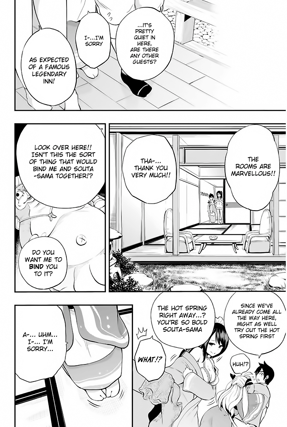 Tsukushi Biyori Chapter 5 #7