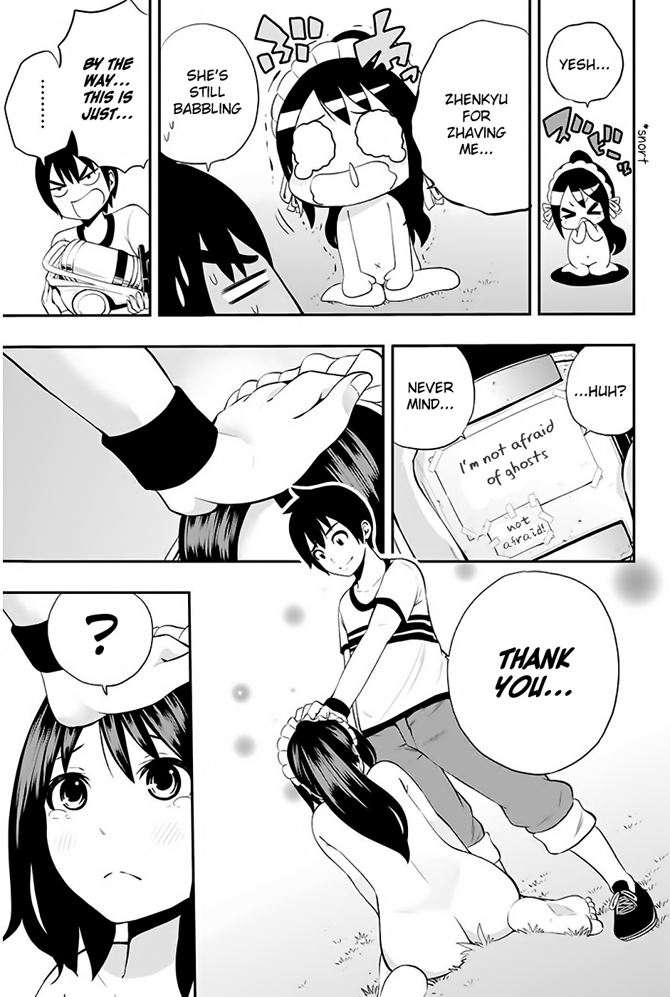 Tsukushi Biyori Chapter 4 #26