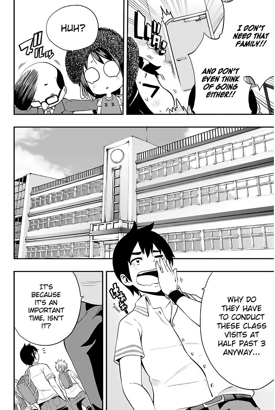 Tsukushi Biyori Chapter 3 #5