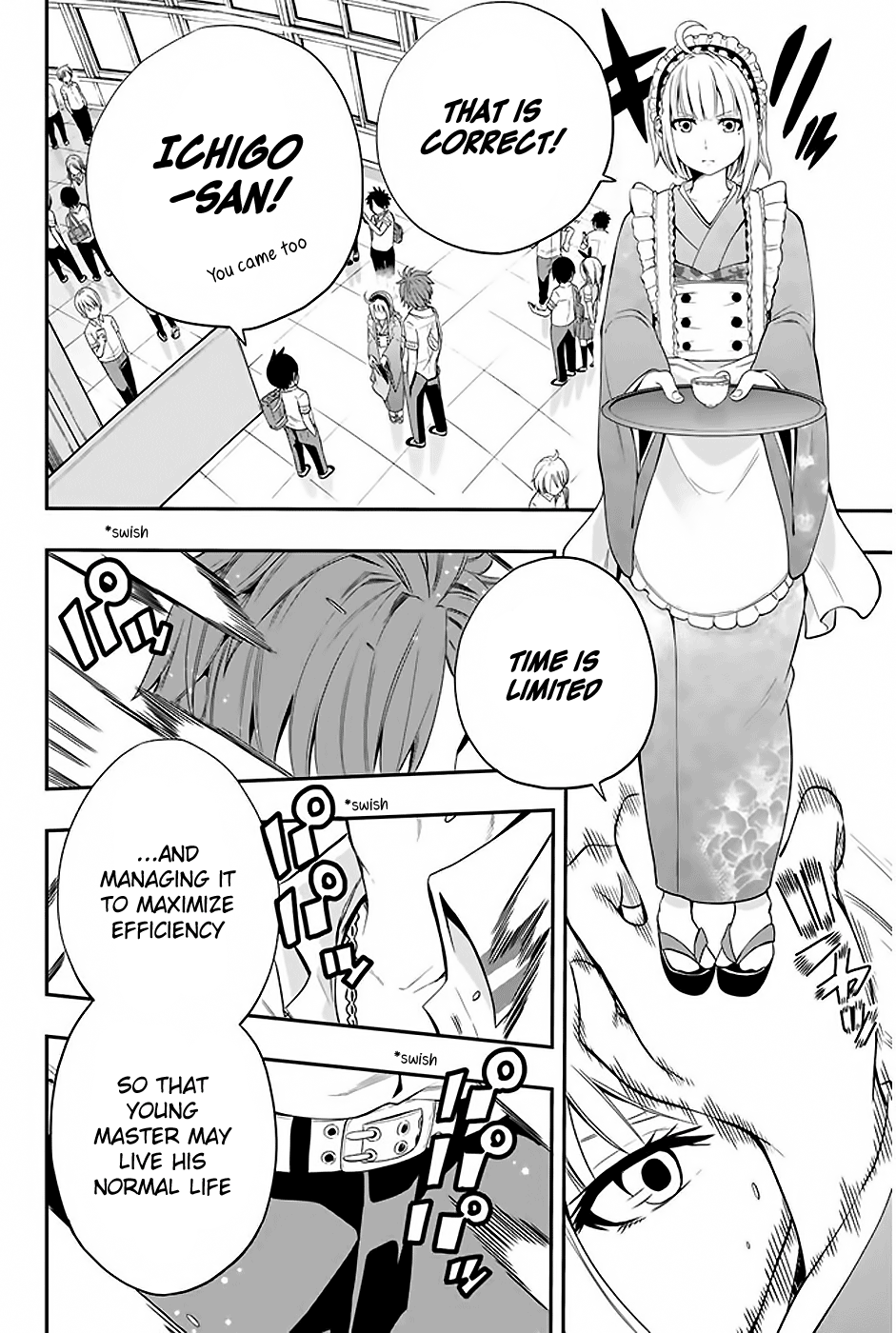 Tsukushi Biyori Chapter 3 #7