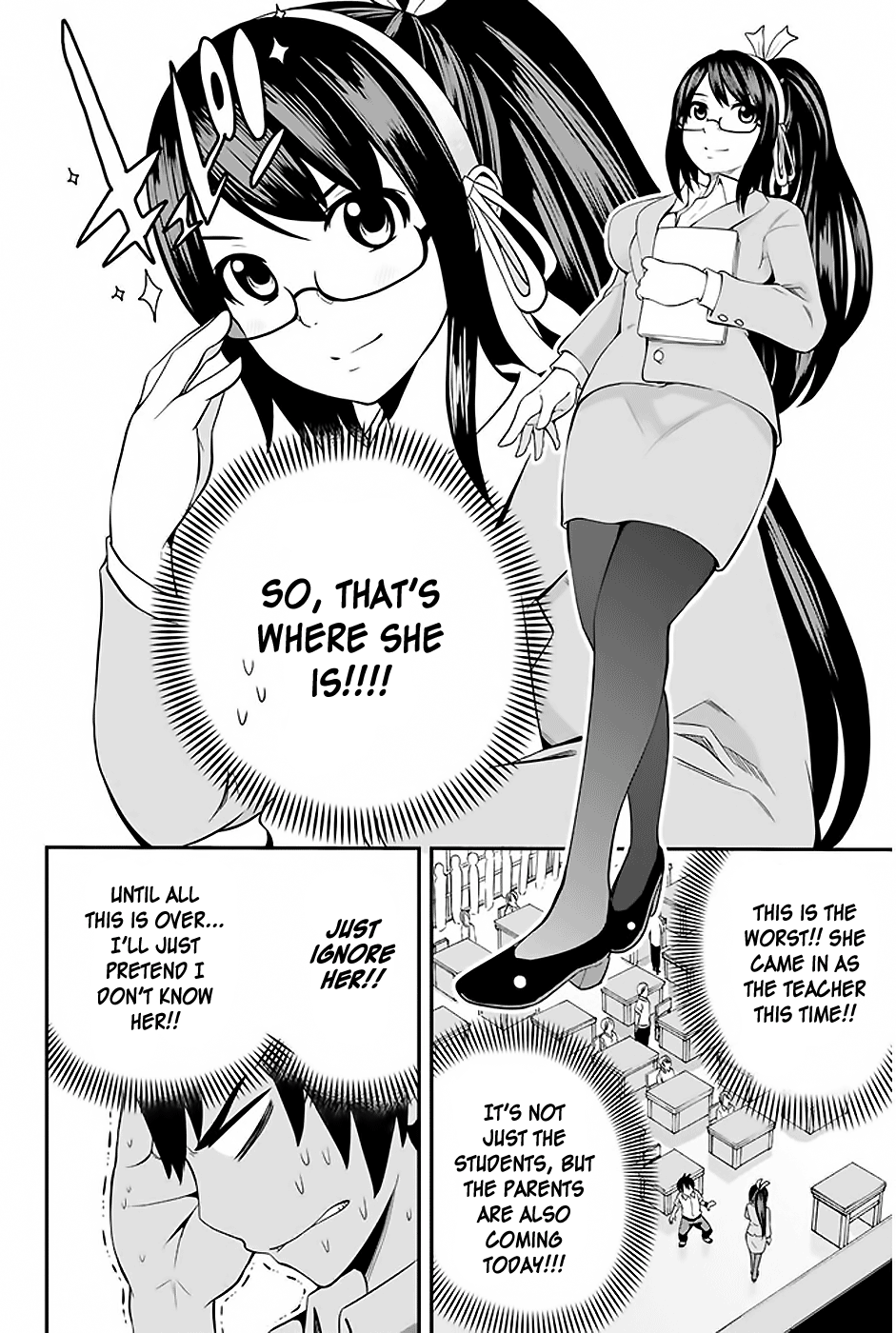 Tsukushi Biyori Chapter 3 #11