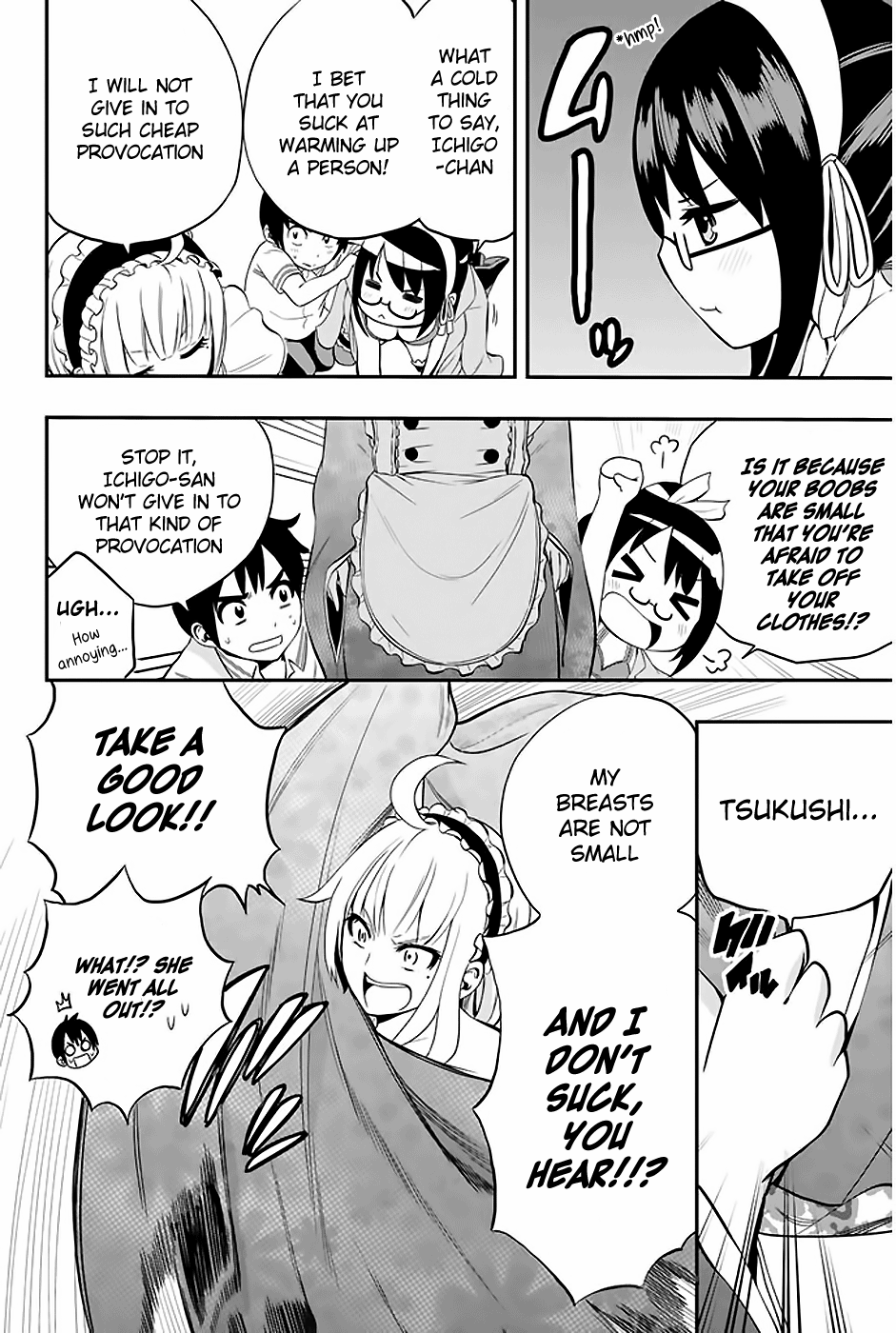 Tsukushi Biyori Chapter 3 #19