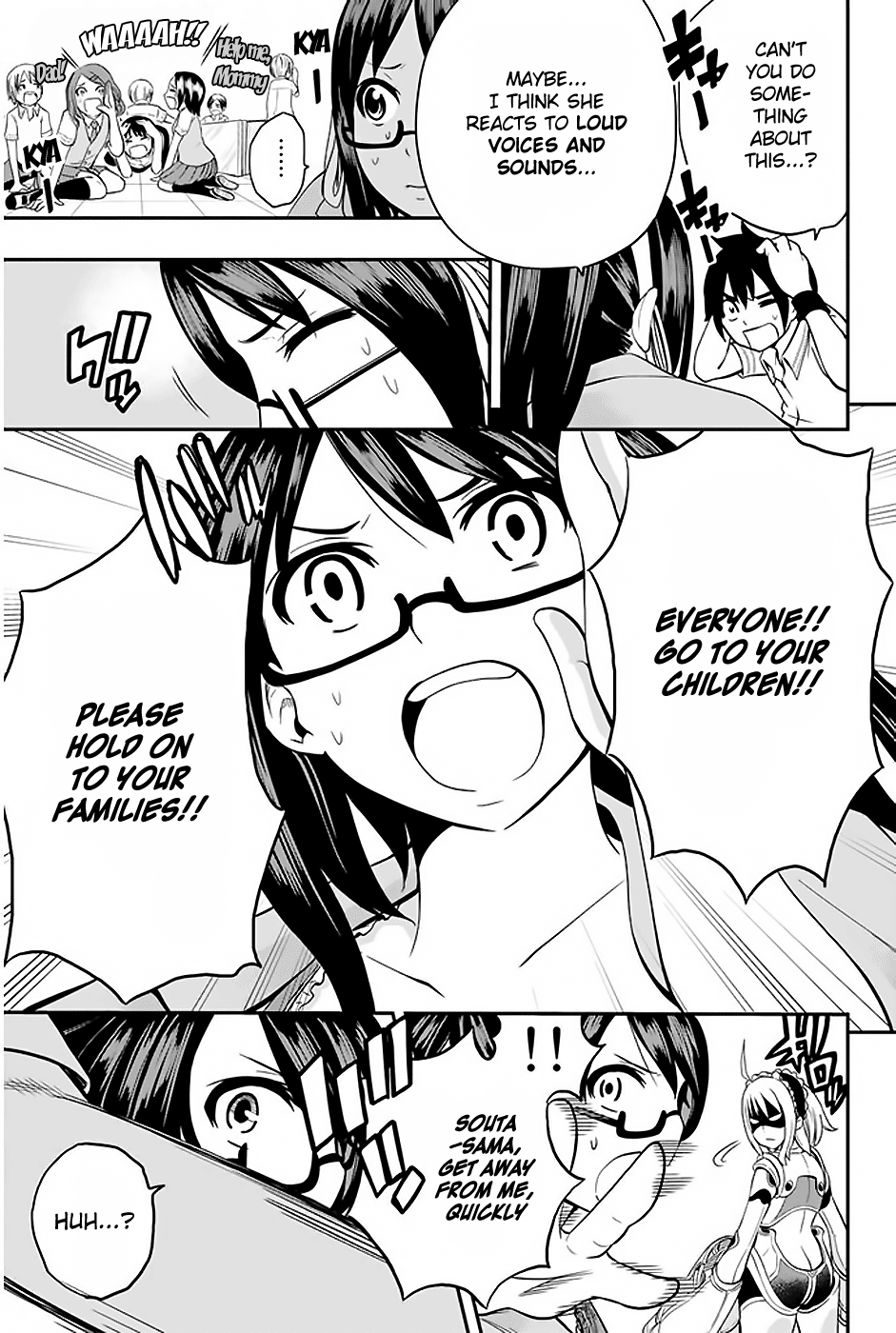 Tsukushi Biyori Chapter 3 #24