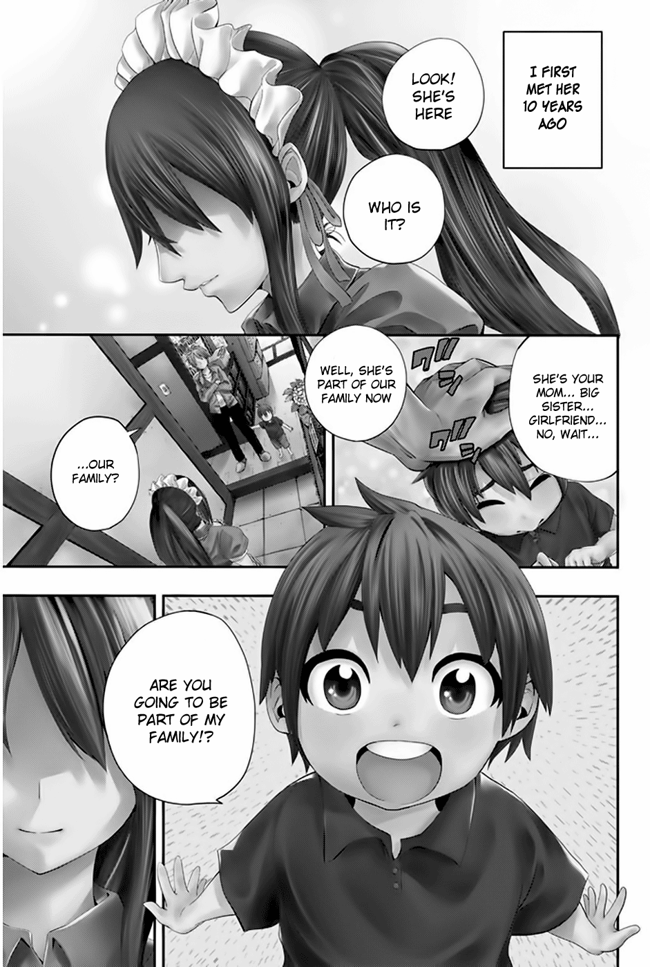 Tsukushi Biyori Chapter 1 #3