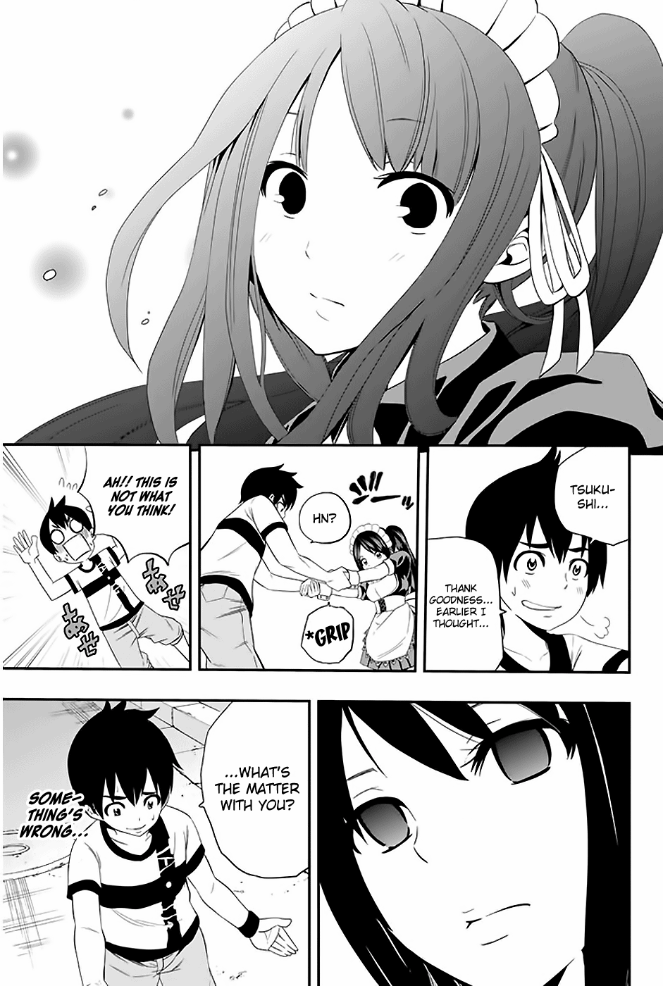 Tsukushi Biyori Chapter 1 #32