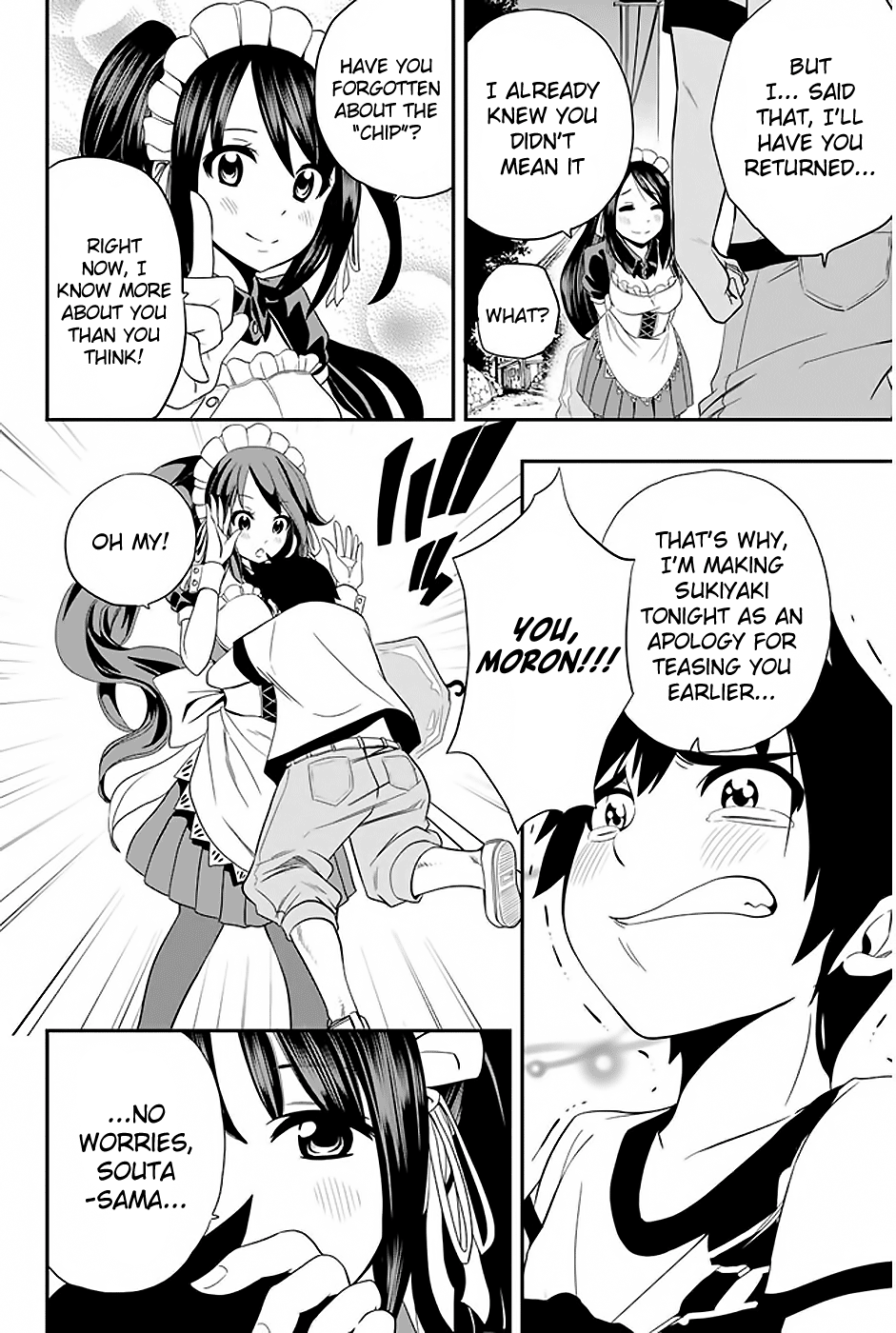 Tsukushi Biyori Chapter 1 #37