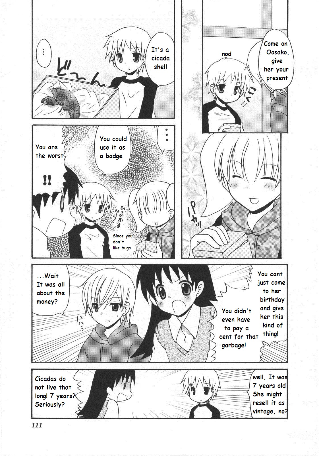 Mio's Diary Chapter 26 #4