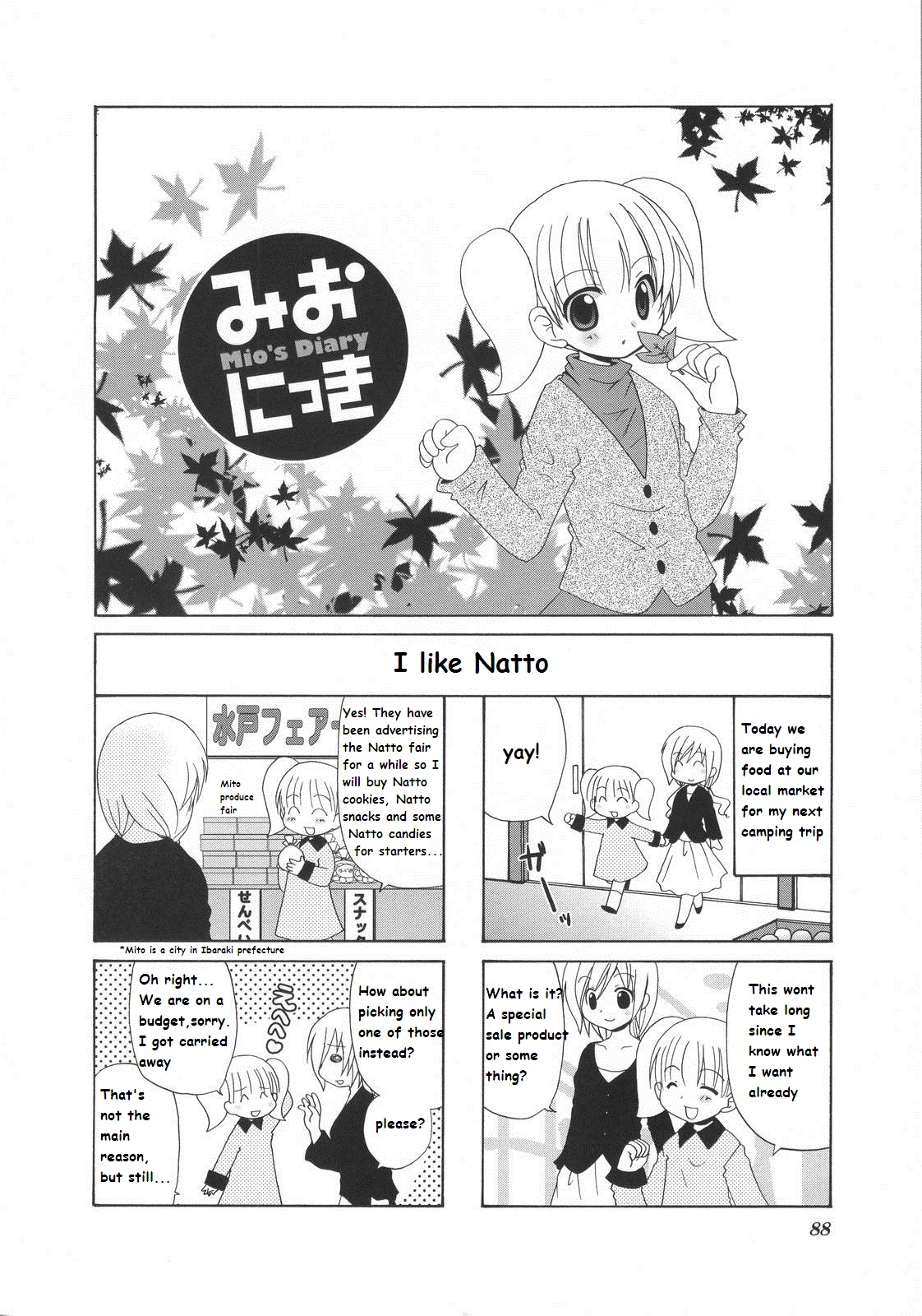 Mio's Diary Chapter 21 #1