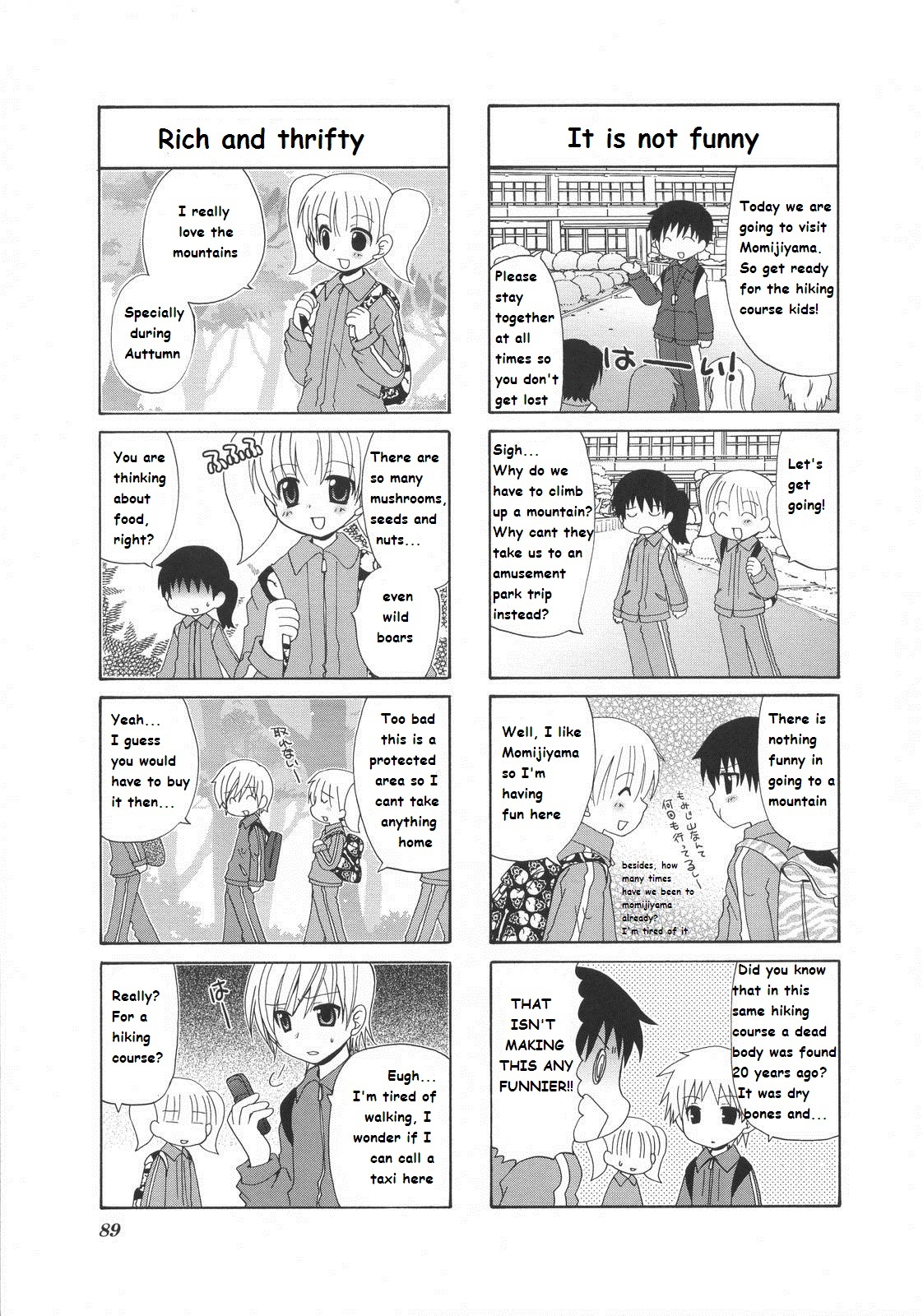 Mio's Diary Chapter 21 #2